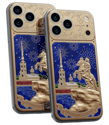 Custom iPhone 17 Pro/Pro Max Saint Petersburg