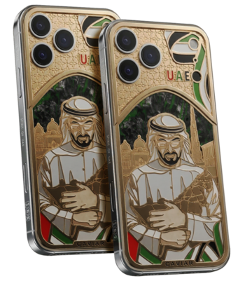 Custom iPhone 18 Pro/Pro Max Spirit of UAE