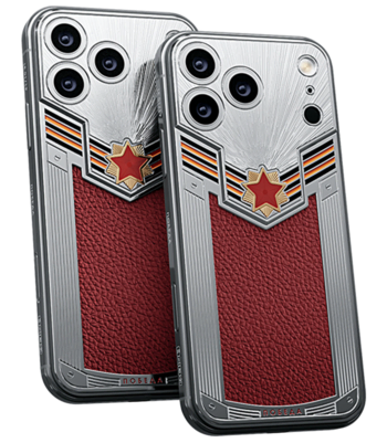 Custom iPhone 17 Pro/Pro Max Triumph of Victory