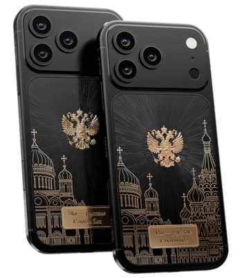 Soft Custom iPhone 17 Pro/Pro Max  God is with Us