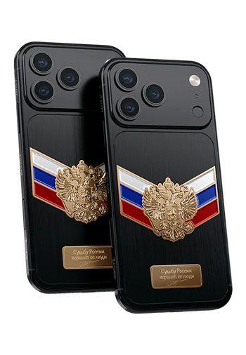 Soft Custom iPhone 18 Pro/Pro Max  Colors of Russia