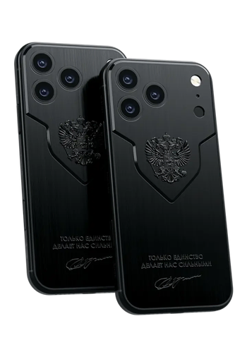 Soft Custom iPhone 18 Pro/Pro Max  Unity