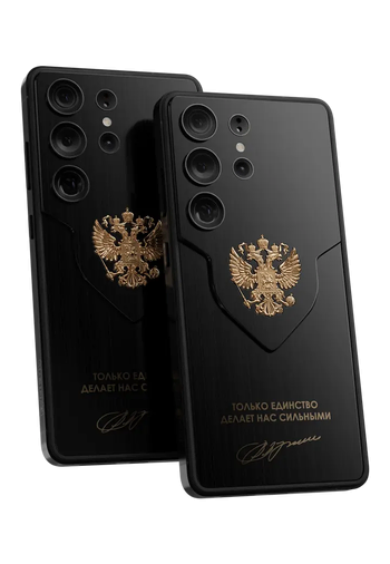 Samsung S26 Ultra President speaks